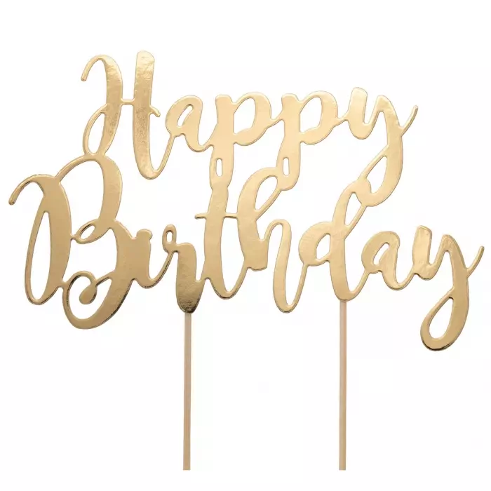 Επιγραφή “Happy Birthday” Από Χαρτόνι 20x12cm