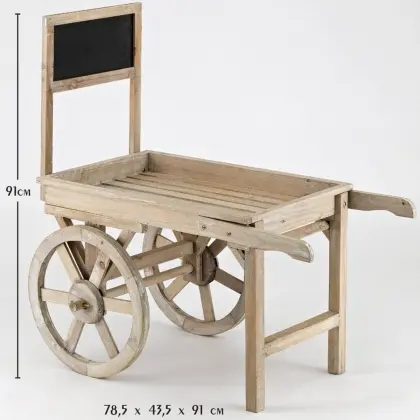 Καρότσι Ξύλινο Candy Bar Με Μαυροπίνακα 78.5x43.5x91cm
