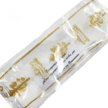 Κουβέρ Μνημοσύνου Συσκευασία 100 Τεμαχίων