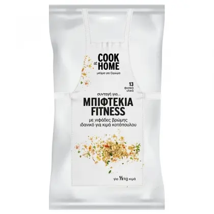 Μείγμα Για Αφράτα Μπιφτέκια Fitness Με Νιφάδες Βρώμης Cook At Home 50gr