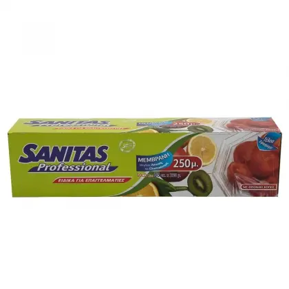 Μεμβράνη Τροφίμων Sanitas Professional Gold Line 30cm x 250m