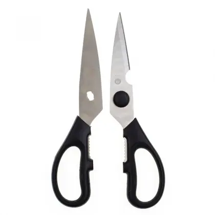 Ψαλίδι Κουζίνας Hendi Αποσπώμενο 19.5cm