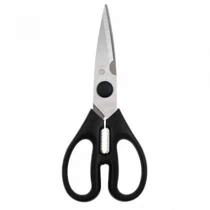 Ψαλίδι Κουζίνας Hendi Αποσπώμενο 19.5cm