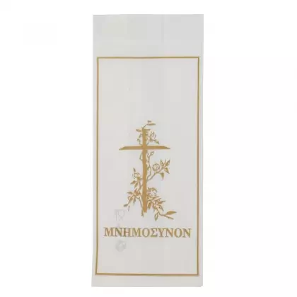 Σακουλάκι Μνημοσύνου Οπαλίνα 7.5x18cm Συσκευασία 20 Τεμαχίων