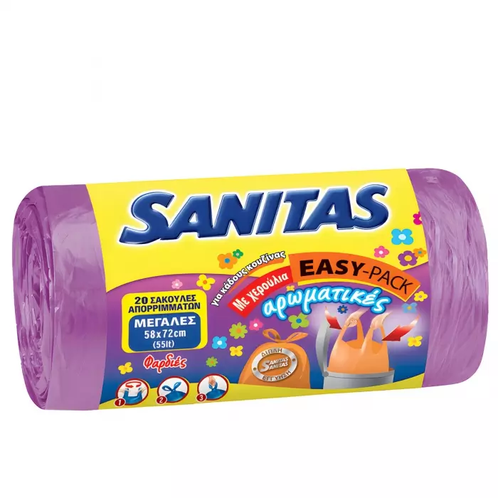 Σακούλες Απορριμάτων Sanitas Αρωματικές Με Χερούλια 55lt 58x72cm 20 Τεμάχια