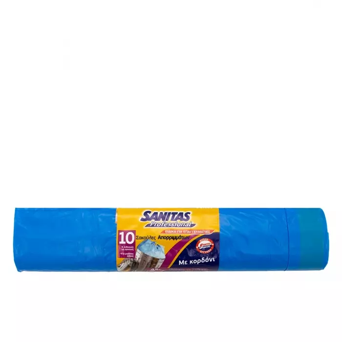 Σακούλες Απορριμάτων Sanitas Professional Με Κορδόνι 45lt 52x75cm 10 Τεμάχια