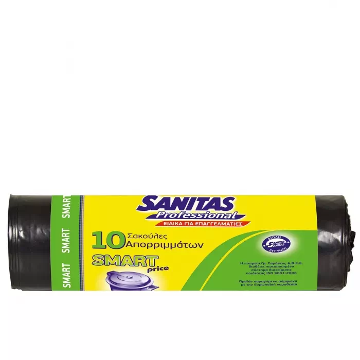 Σακούλες Απορριμάτων Sanitas Professional Χωρίς Κορδόνι 60lt 52x72cm 10 Τεμάχια