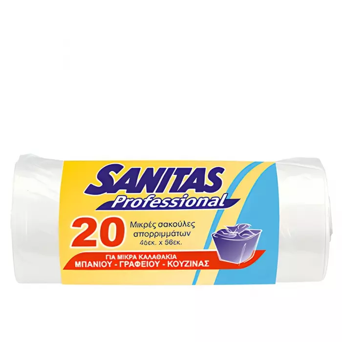 Σακούλες Απορριμάτων Sanitas Professional Χωρίς Κορδόνι 25lt 46x56cm 20 Τεμάχια