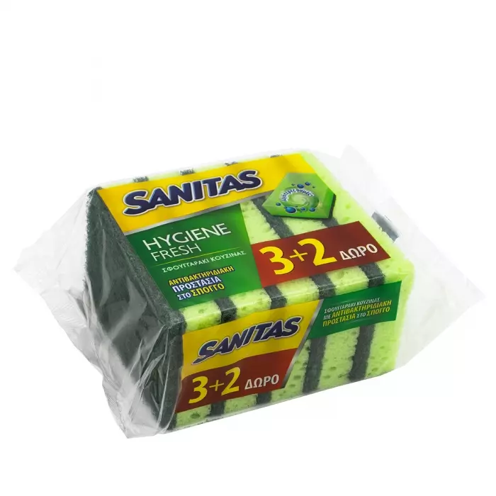 Σφουγγαράκι κουζίνας Sanitas 3+2 Δώρο Συσκευασία 5 Τεμαχίων