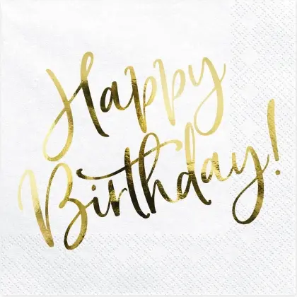 Χαρτοπετσέτες Happy Birthday 33x33cm Συσκευασία 20 Τεμαχίων